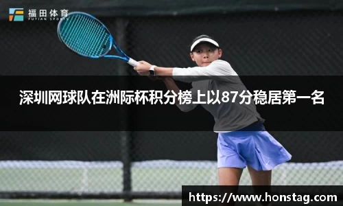 bsports必一体育