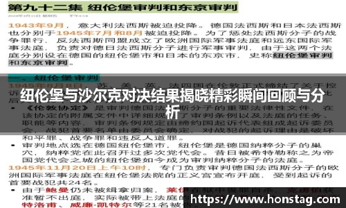 bsports必一体育